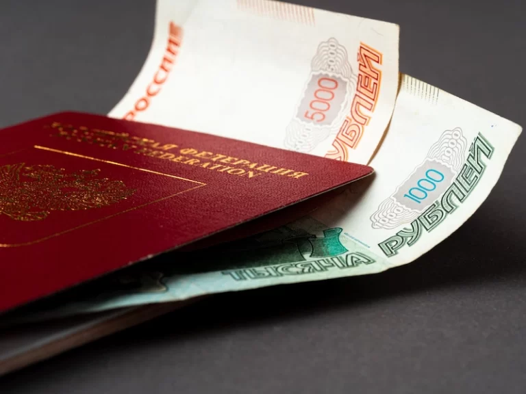 Как оплатить билеты на самолет Pegasus Airlines из России