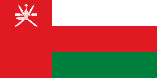 Флаг страны Оман