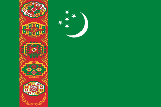 Флаг страны Туркменистан